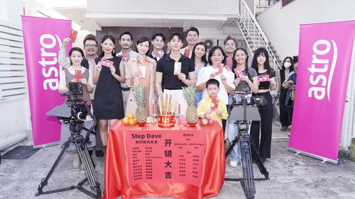 Astro Originals 中文剧集《我的鲜肉老爸》 林绿与容启航谱姐弟恋