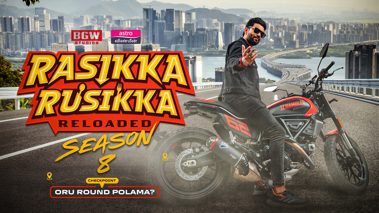Astro takes fans on a culinary journey with Season 8 premiere of ‘Rasikka Rusikka Reloaded’
