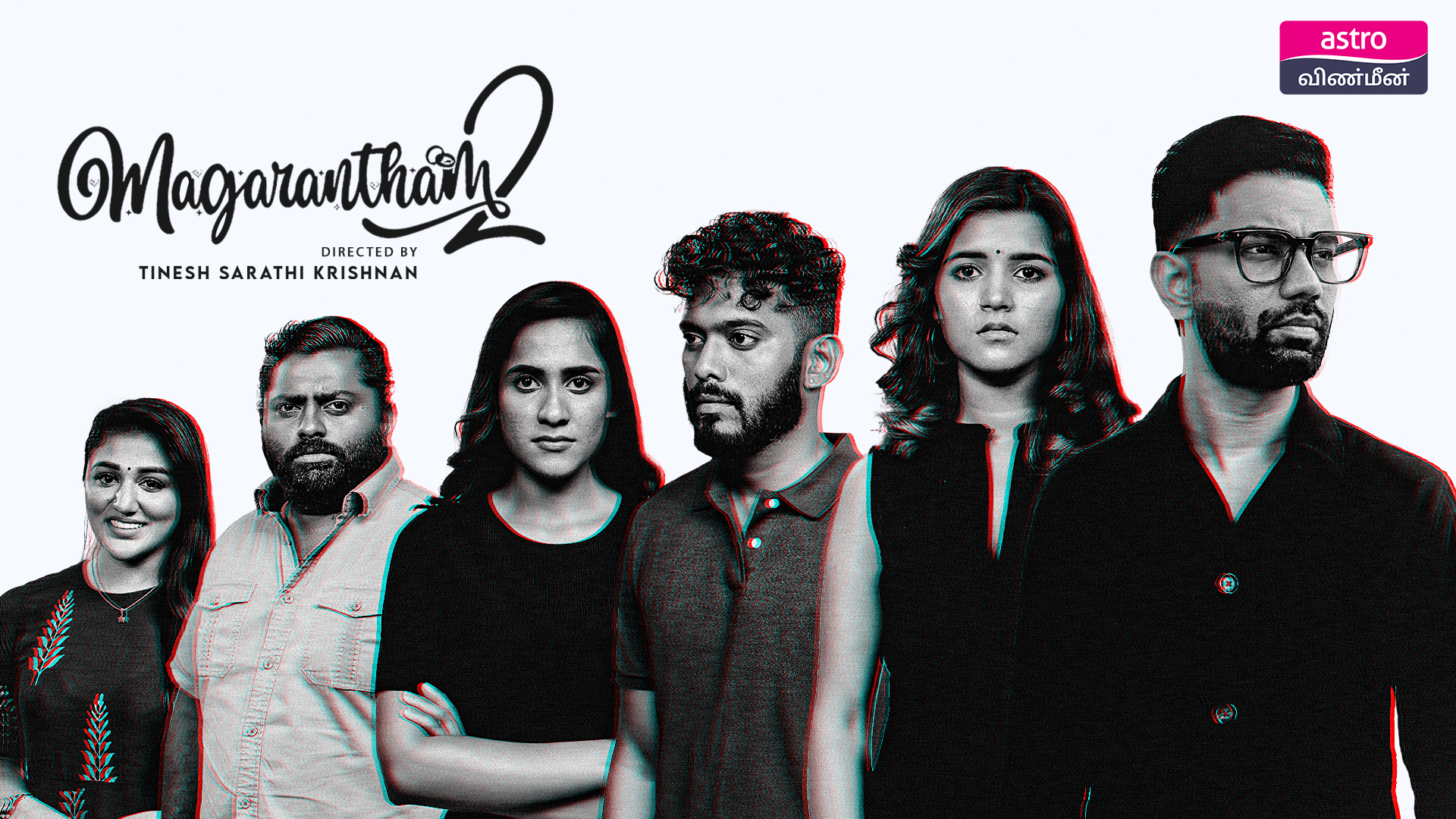 Second Chances, Deeper Connections – ‘Magarantham’ Returns with Season 2 on Astro