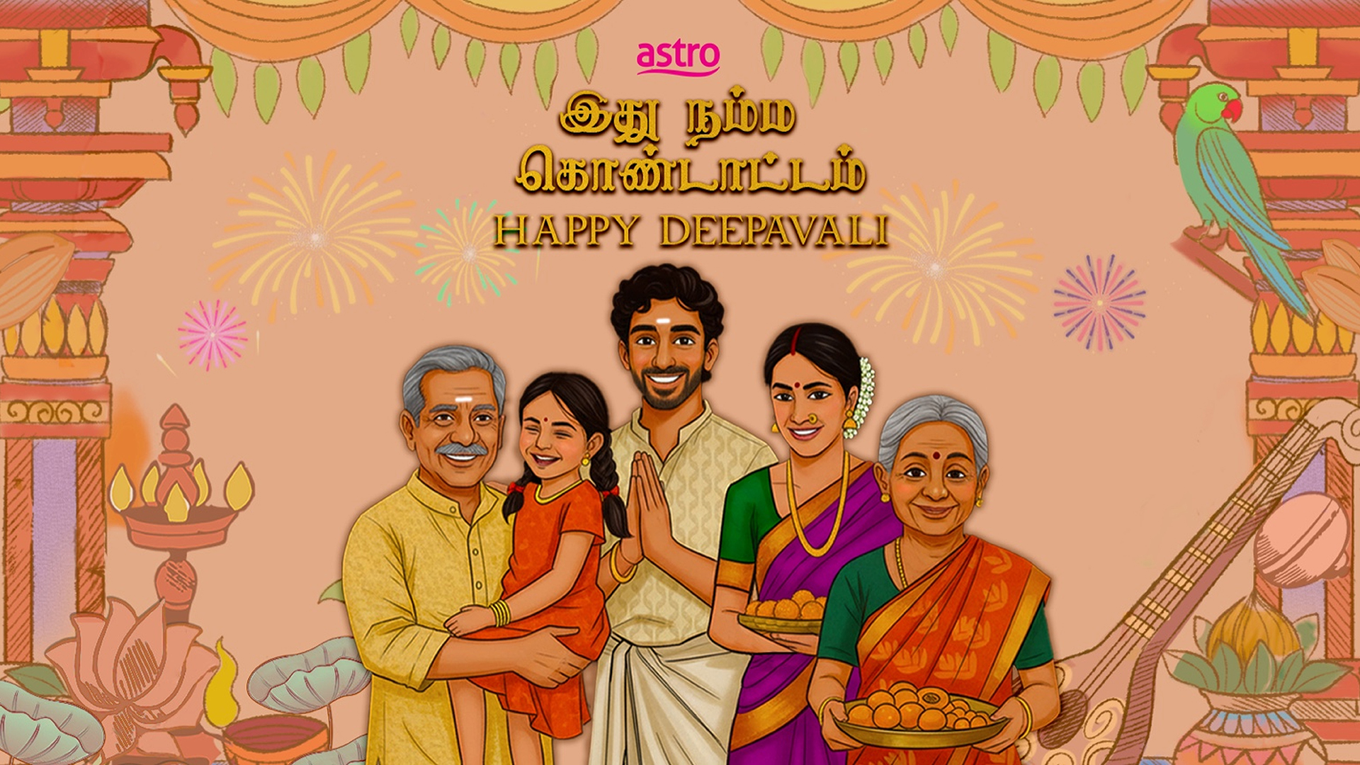 Astro Illuminates Deepavali with Joyful and Harmonious Theme, ‘Ithu Namma Kondattam’