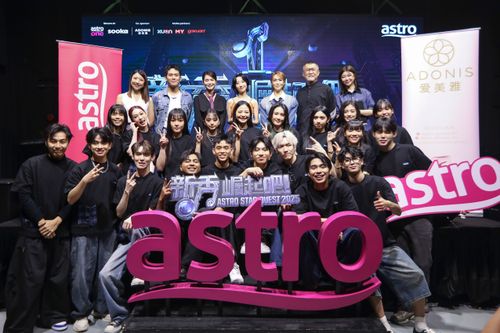 Astro《新秀 崛起吧!》 全马最强选秀舞台 发掘新世代巨星