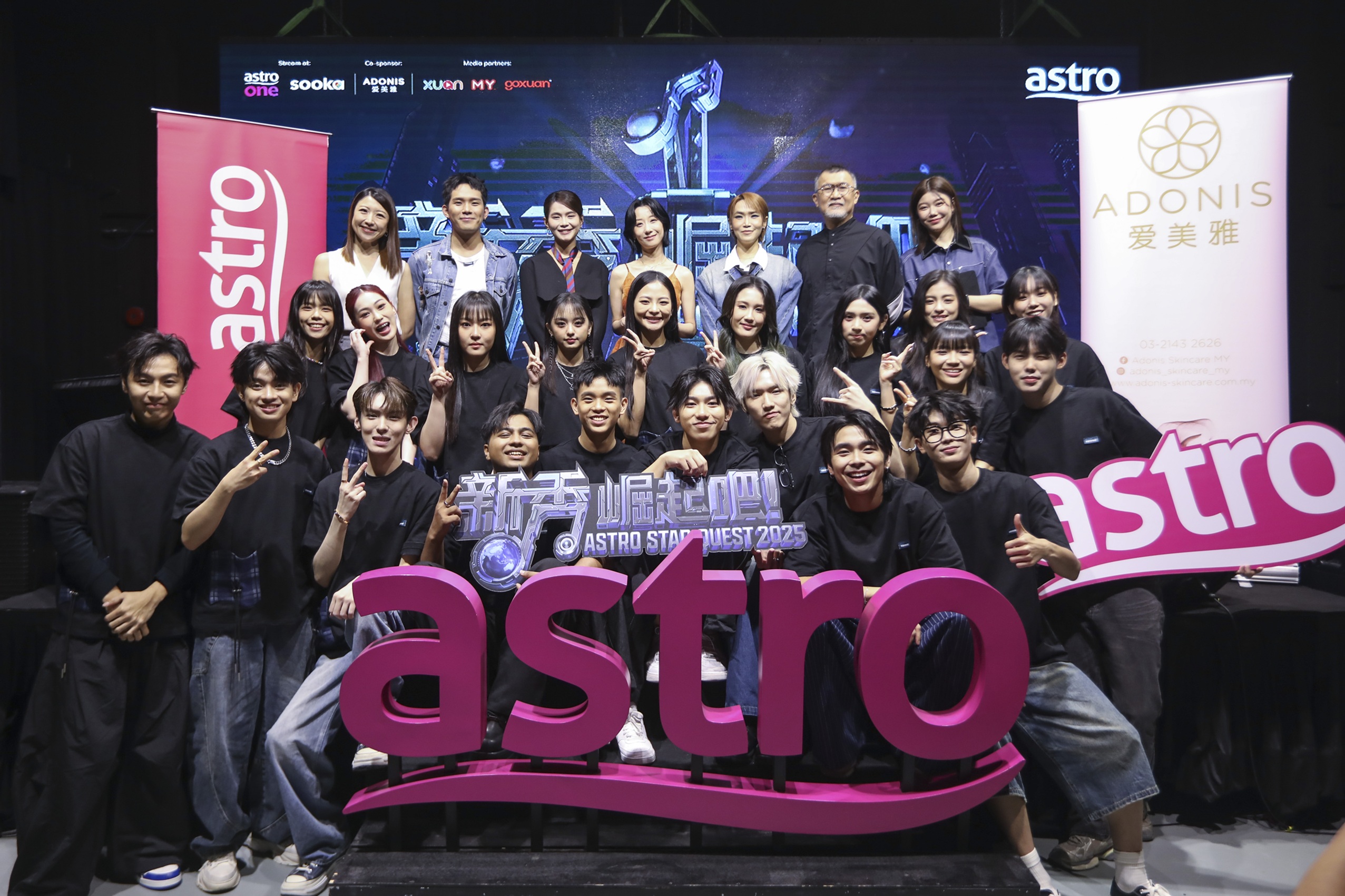 Astro《新秀 崛起吧！》   全马最强选秀舞台	发掘新世代巨星 