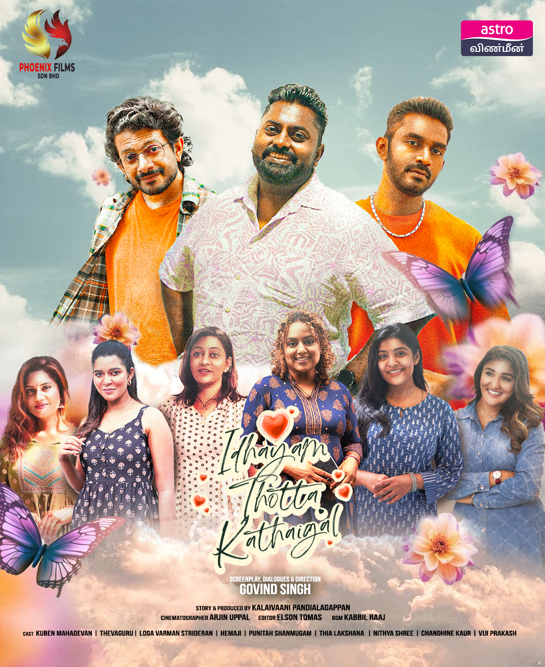 Catch ‘Idhayam Thotta Kathaigal’ on Astro Vinmeen – A New Series Portraying the Journey of Friendship through Thick and Thin