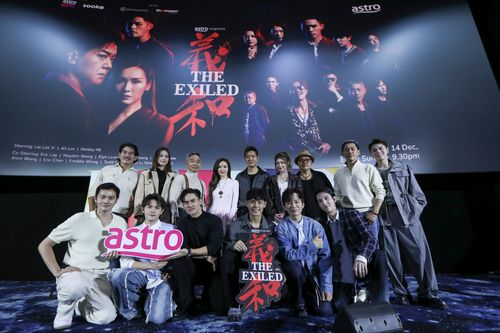 Astro Originals 中文剧集《義和》 港马实力阵容联手打造年度话题大戏
