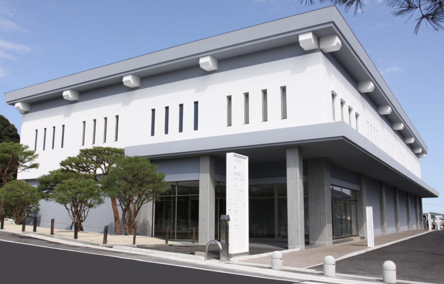 JAPON : ADACHI MUSEUM OF ART