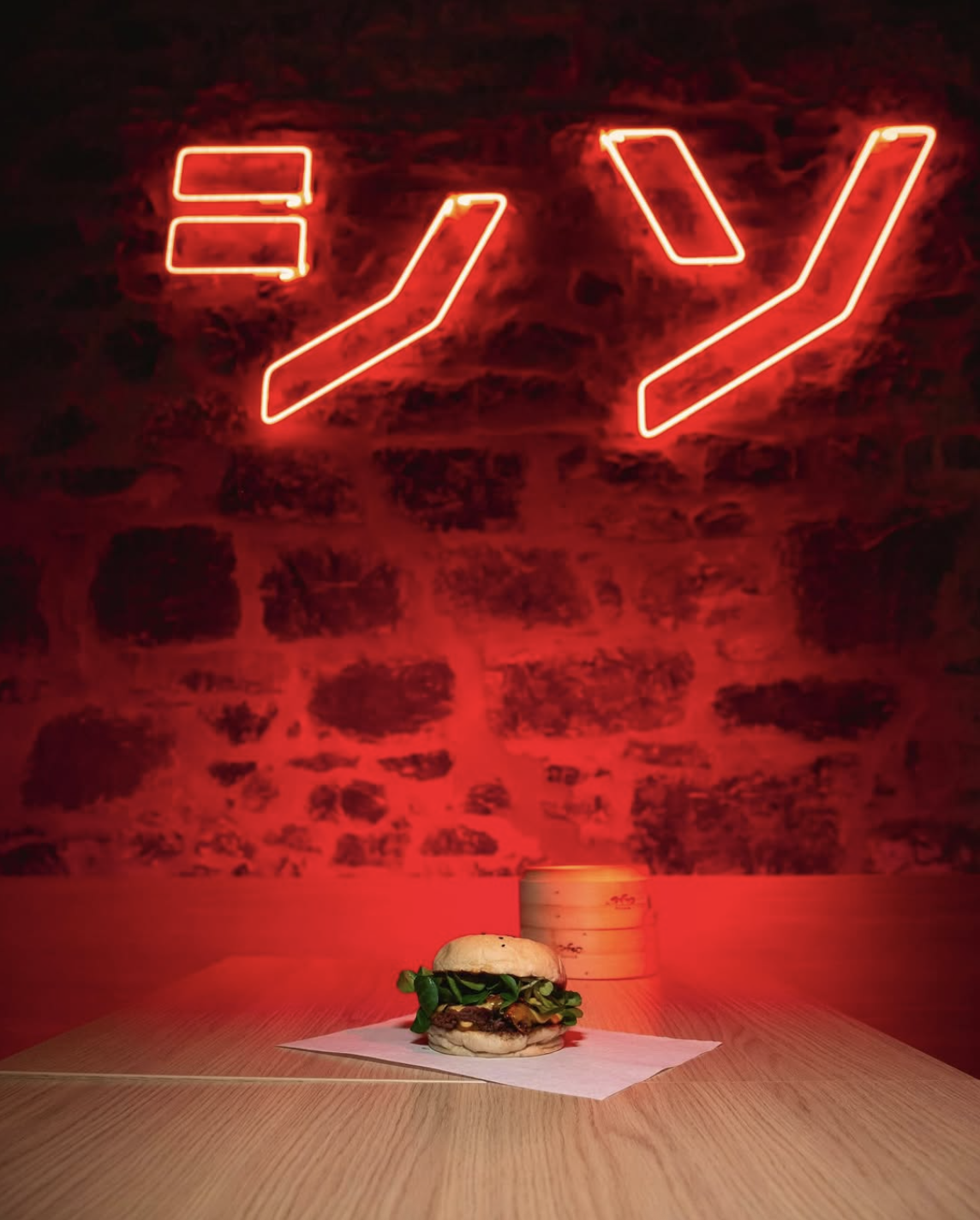 GENÈVE : SHISO BURGER