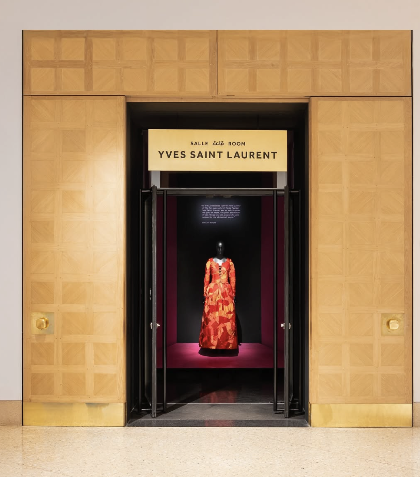 MAROC : MUSÉE YVES SAINT LAURENT