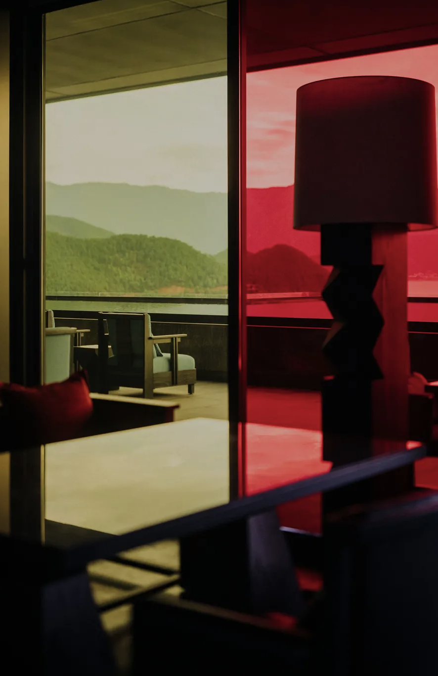 CHINE : THE ARCADIAPLACE 