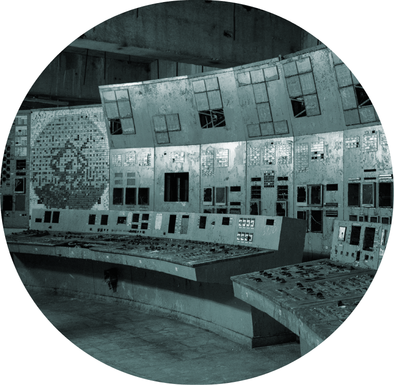 control room