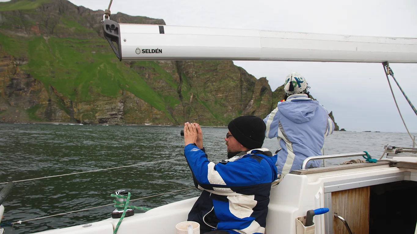 Командорские острова