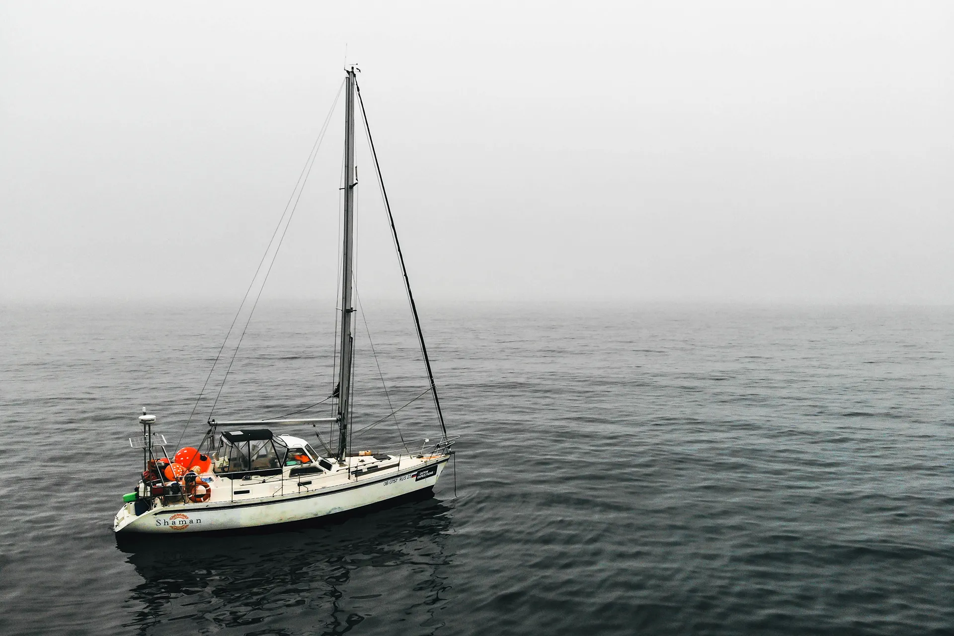 Курильские острова