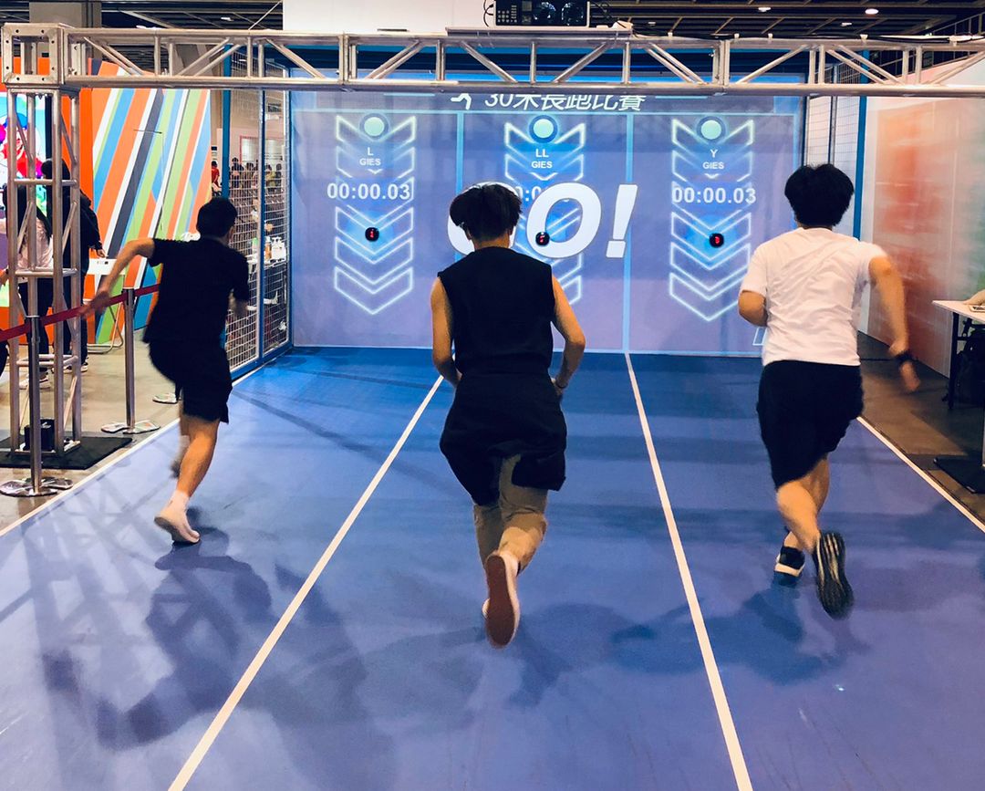 IF Interactive 智能互動 | 樂齡科技、教育科技和復康互動應用方案