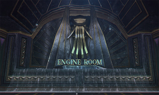 Engine Room