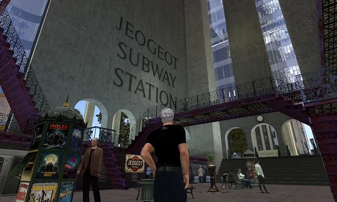 Jeogeot Subway Station