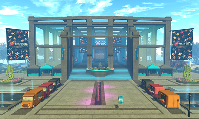 Second Life Cinema
