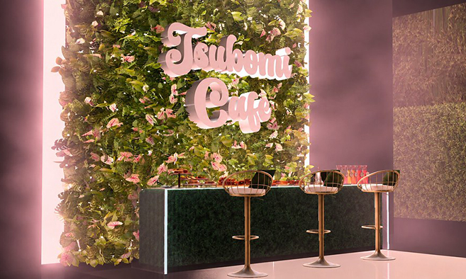 Tsubomi Cafe