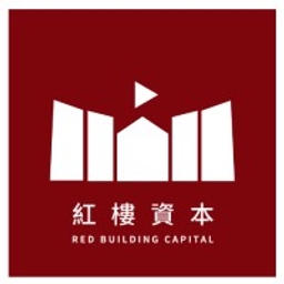 Red Building Capital 紅樓資本 logo