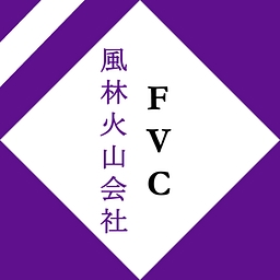 Fūrinkazan Venture Company LLC logo