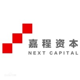 Next Capital 嘉程资本 logo