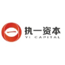 YI Capital (执一资本） logo
