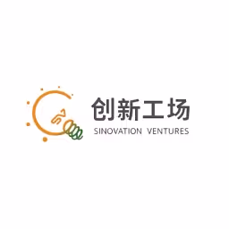Sinovation Ventures (创新工场) logo