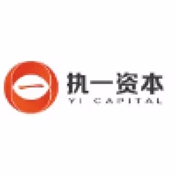 YI Capital (执一资本） logo