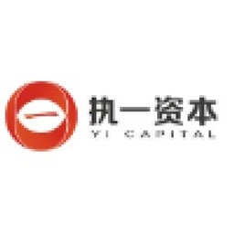 YI Capital (执一资本） logo