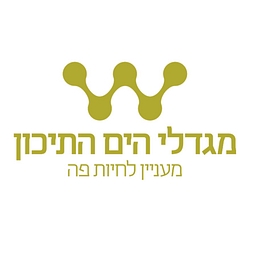 Mediterranean Towers Ventures logo