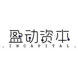 盈动资本 (Incapital) logo