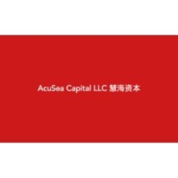 Acusea/Huiyuan Capital logo