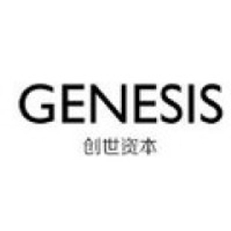 Genesis Capital logo
