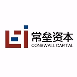 Conswall Capital Management 常垒资本 logo
