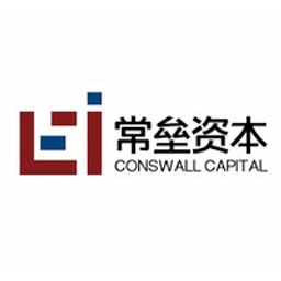 Conswall Capital Management 常垒资本 logo