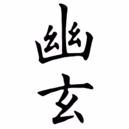 Yugen Partners logo