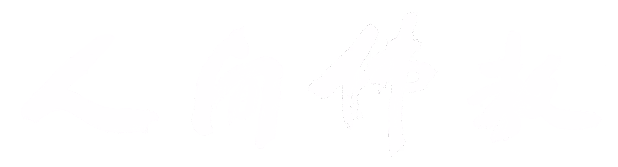 master hsing yun