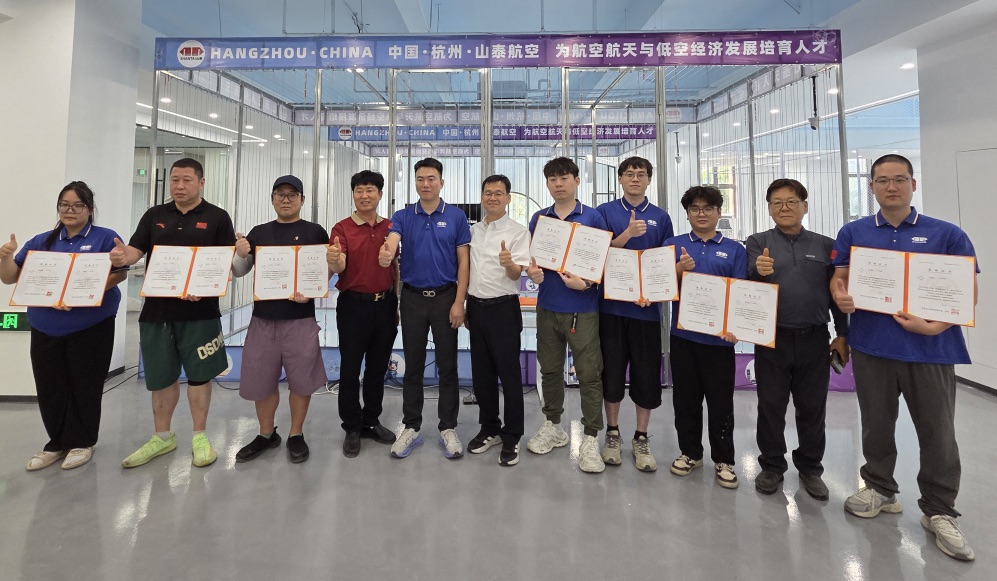World Drone Sports Federation Expands Drone Basketball Cooperation in China with Training....