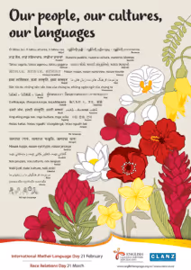 Download A4 poster