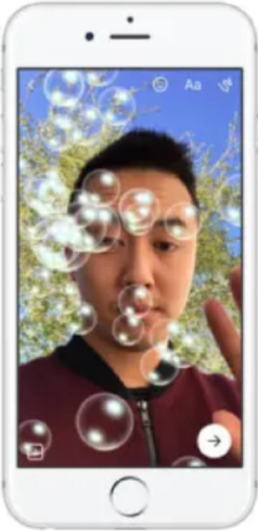 Image of bubbles overlayed on the screen of a video call