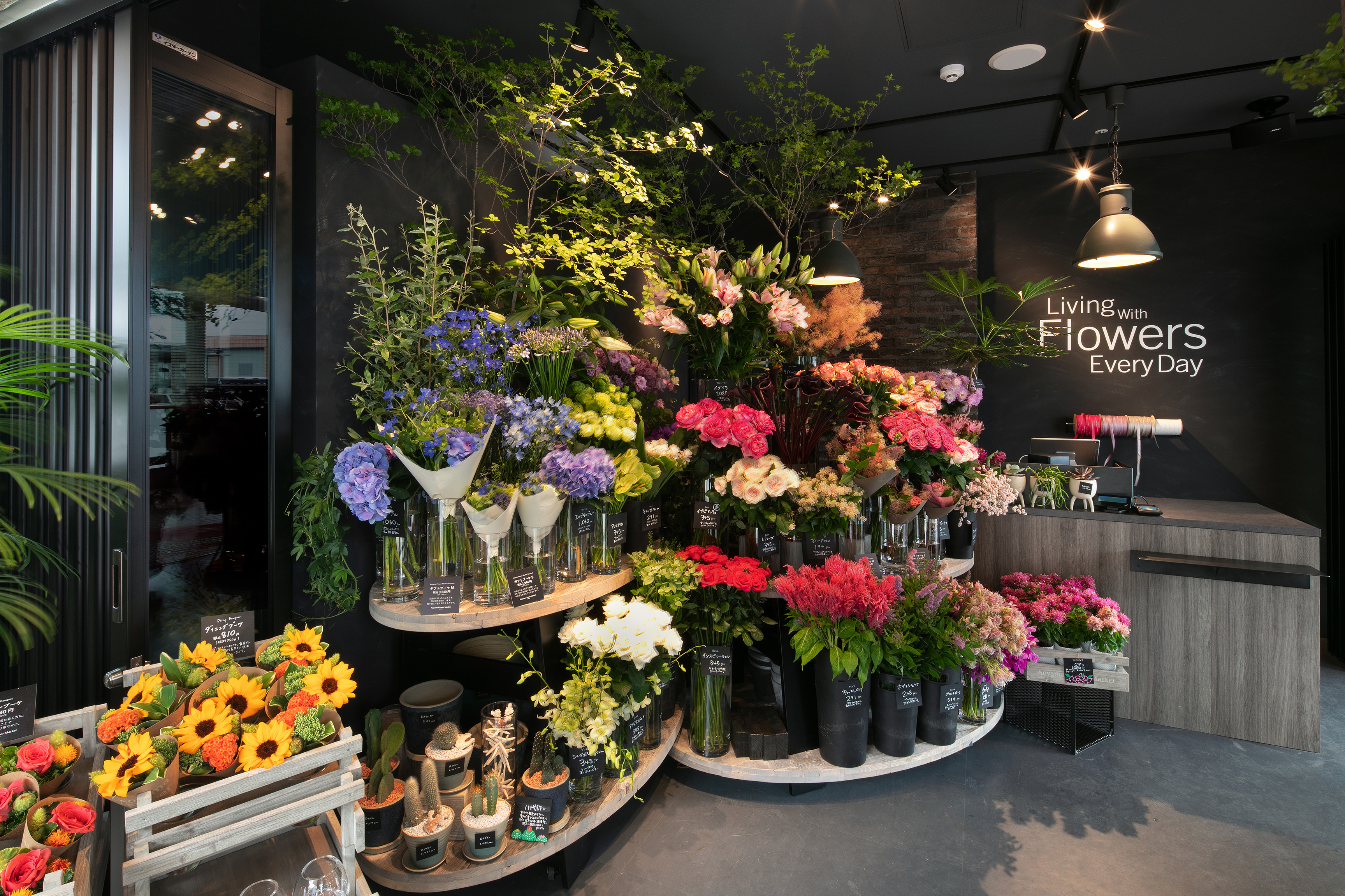 神奈川県の花屋・フラワーショップ・観葉植物の内装デザイン事例(株式会社ア・ファクトリー) 神奈川県の花屋・フラワーショップ・観葉植物の内装デザイン事例(株式会社ア・ファクトリー)