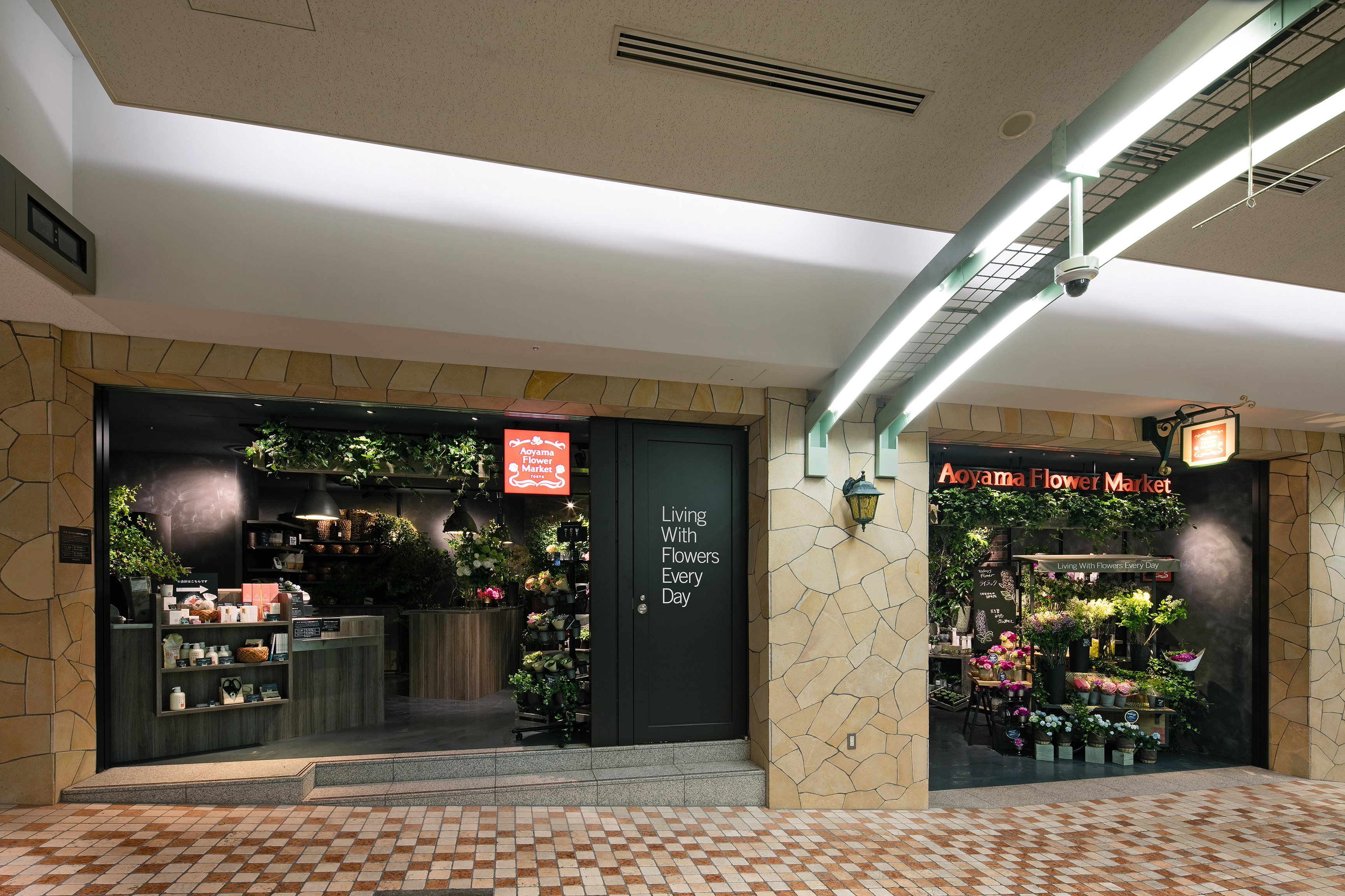 大阪府の花屋・フラワーショップ・観葉植物の内装デザイン事例(株式会社ア・ファクトリー) 大阪府の花屋・フラワーショップ・観葉植物の内装デザイン事例(株式会社ア・ファクトリー)