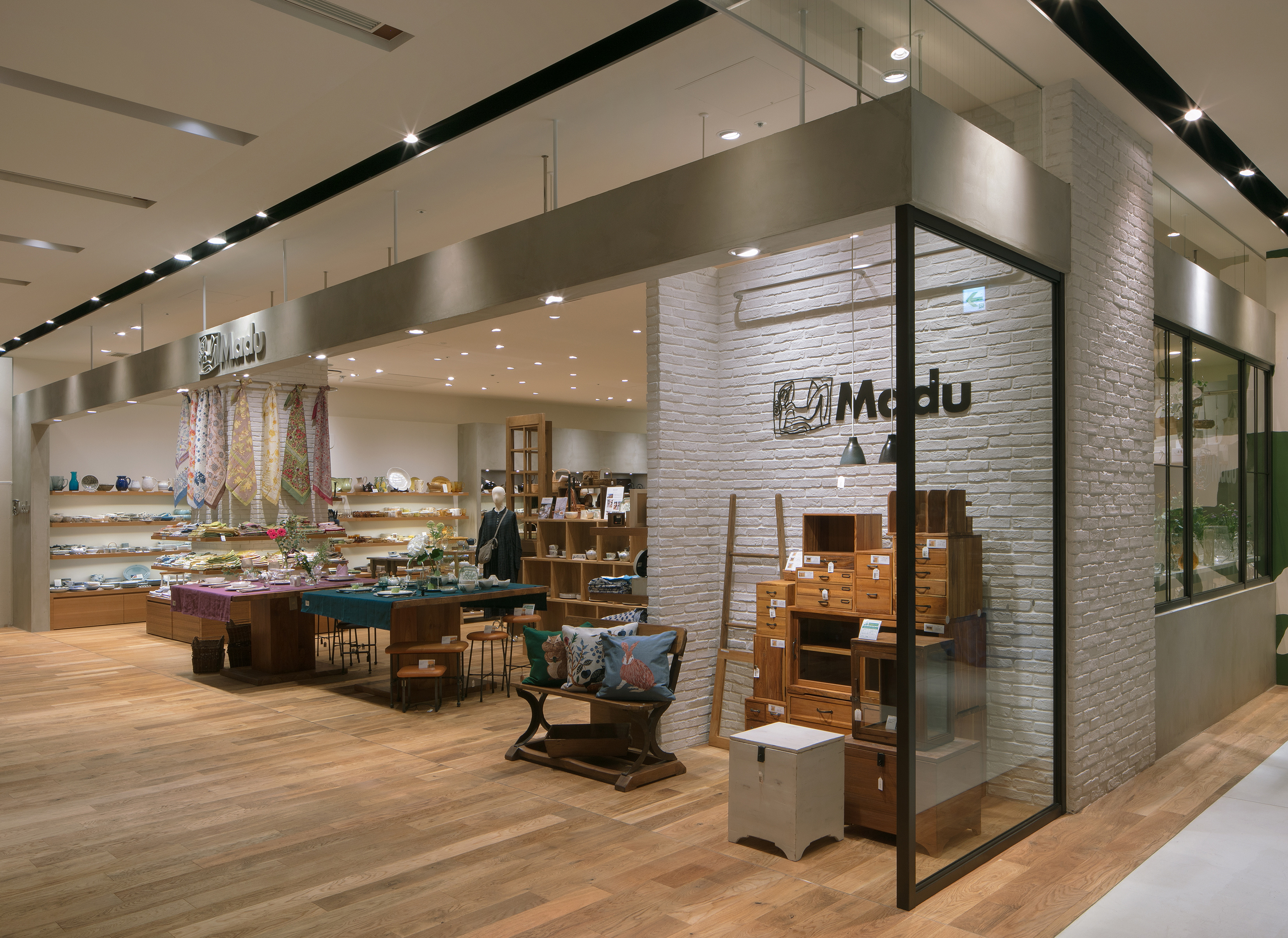 Madu Kyoto BAL