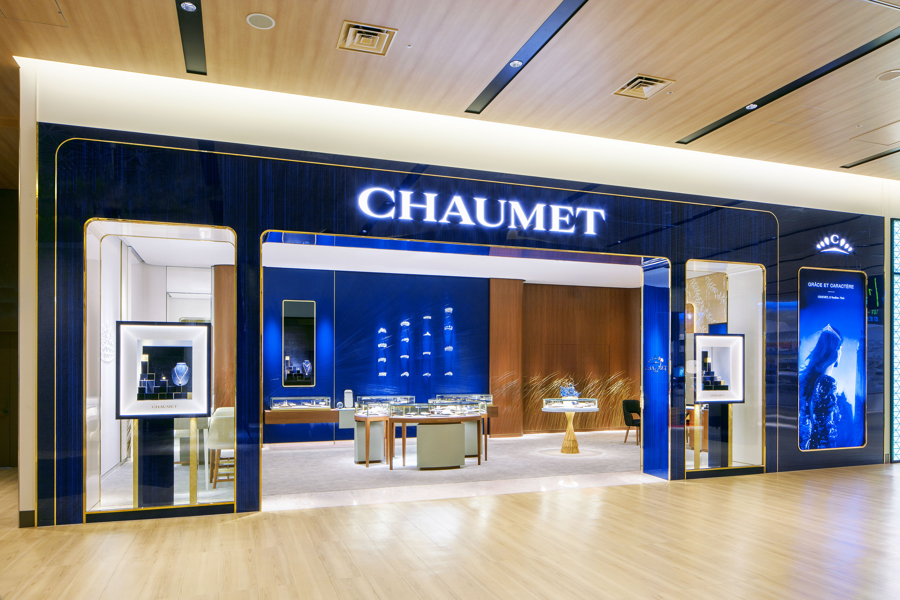 CHAUMET Kansai International Airport