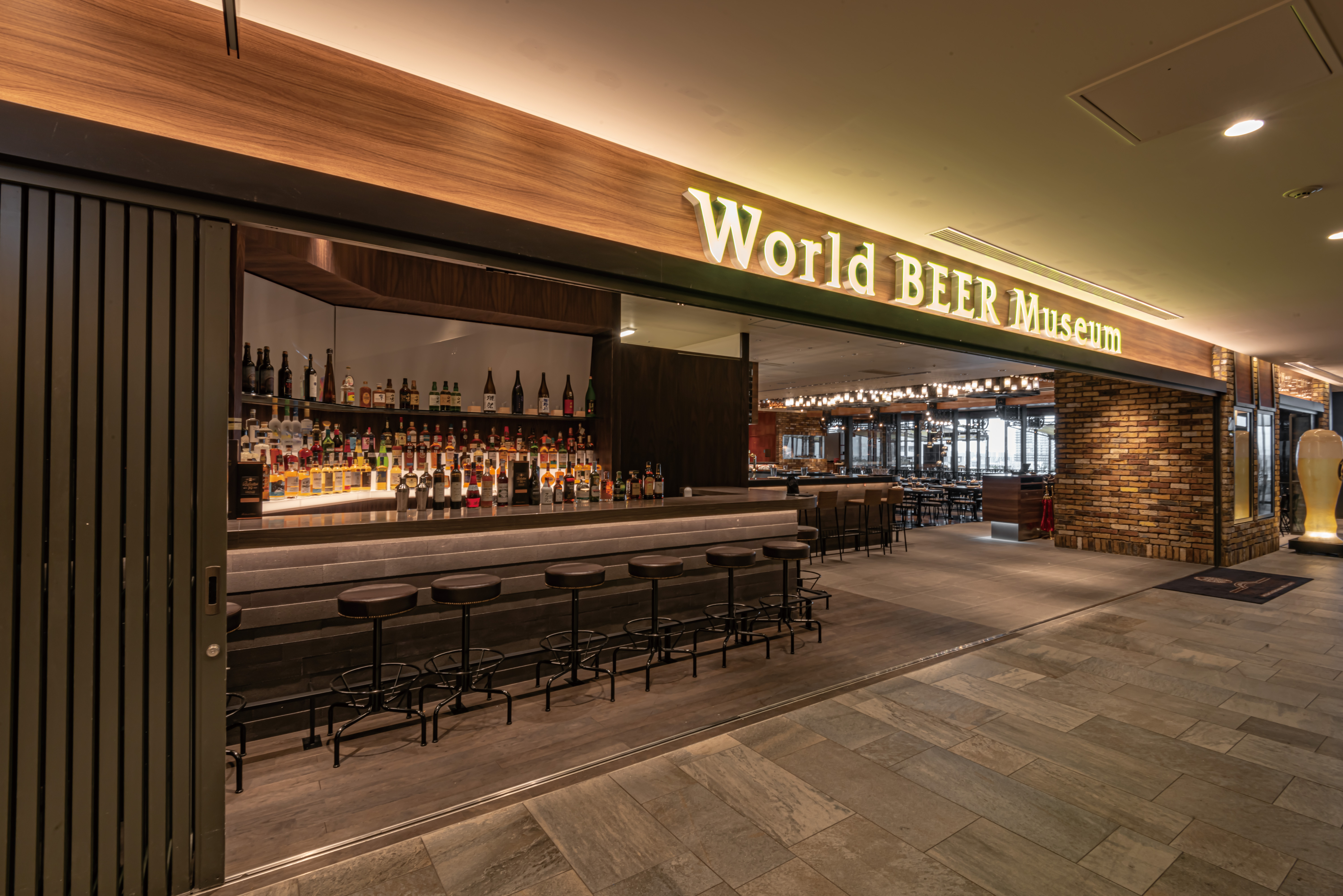World Beer Museum