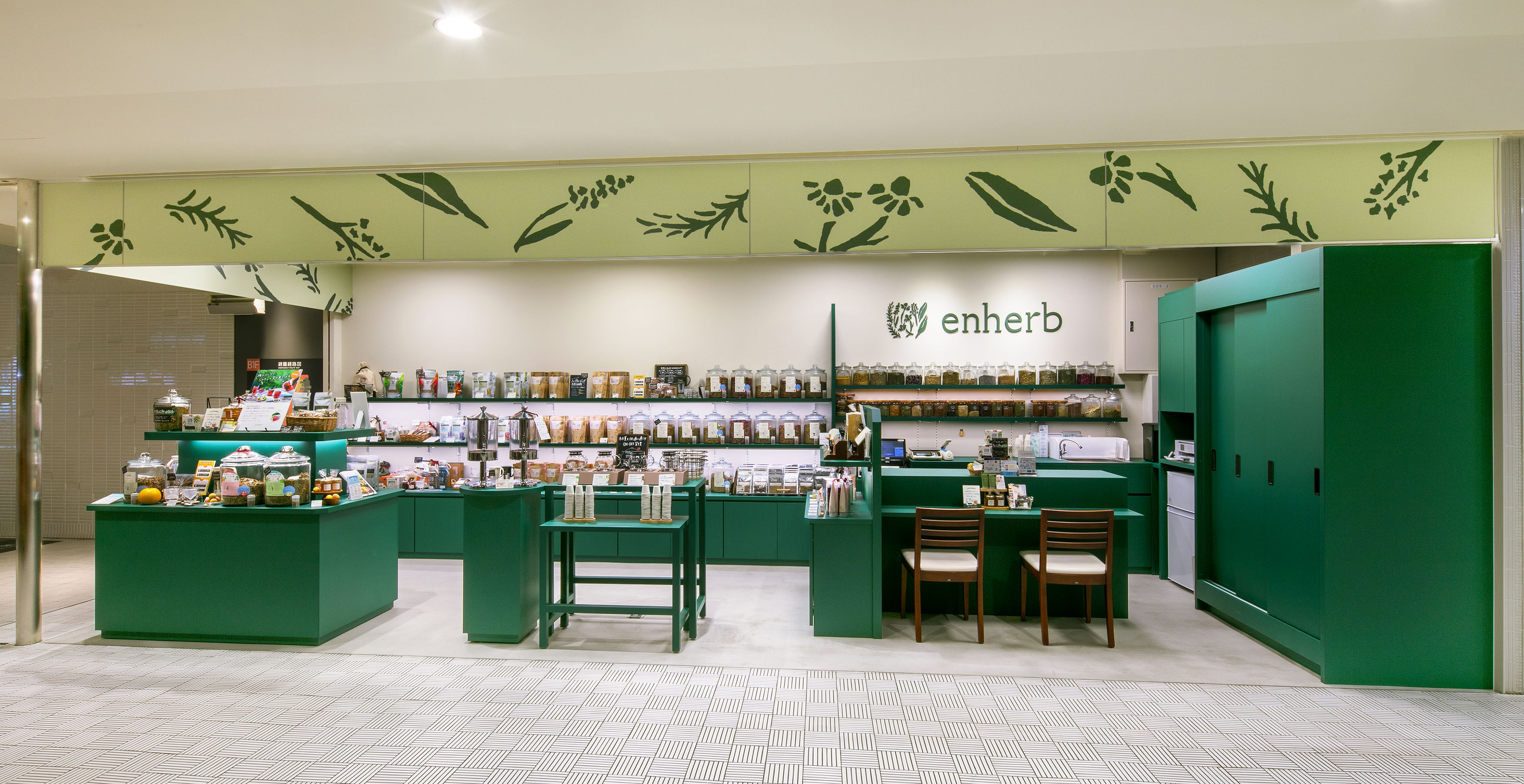 愛知県のハーブ専門店(ハーブティ・コスメ・アロマ)の内装デザイン事例(株式会社ア・ファクトリー) 愛知県のハーブ専門店(ハーブティ・コスメ・アロマ)の内装デザイン事例(株式会社ア・ファクトリー)