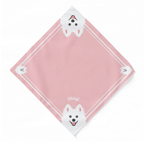Personalisable Spitz Dog Gifts