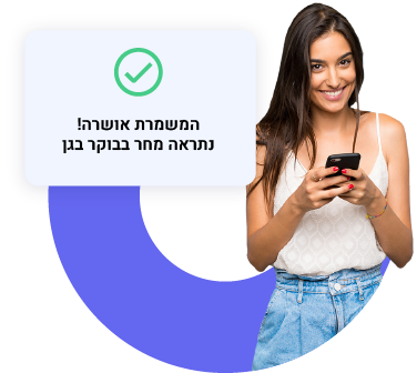 מחפשים סייעות? קל למצוא סייעות עם אוביה. מוצאים, מגייסים, משבצים ומשלמים לסייעות במערכת אחת אינטואטיבית ופשוטה