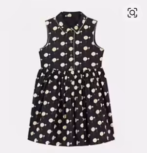 BP Dress