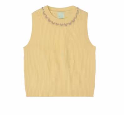 Fub Vest