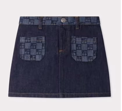 BP Skirt