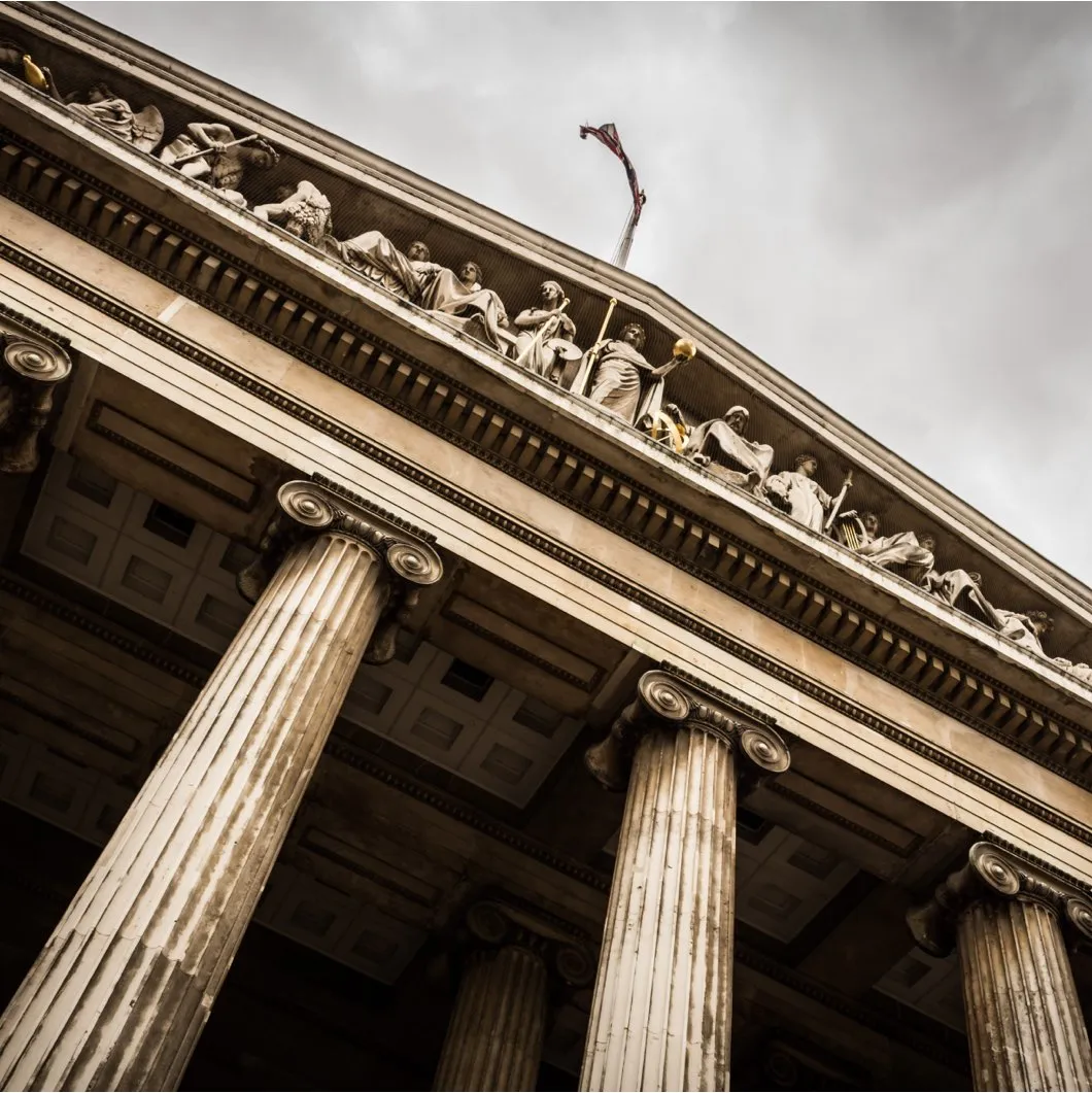 Upward view of front entrance of courthouse
